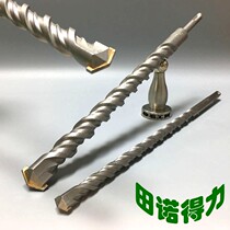 Tano able lengthened shock drill bit electric hammer wearing wall drill bit 10-25mm square head square head round handle