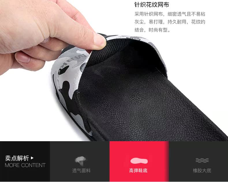 2019 từ mới kéo nam mùa hè chống trượt mềm dưới đáy dép ngụy trang ngoài trời thời trang đi biển giản dị đi dép dép bánh mì nam