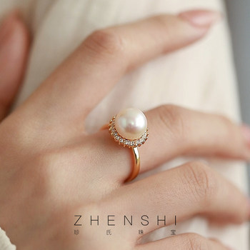 Natural freshwater pearl ring for women, adjustable, light luxury, elegant, retro style open ring