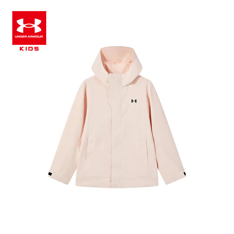 Under Armour Children's Autumn Fashion Versatile Hooded Jacket for Boys and Girls, Outdoor Camping Clothing, 2026 New Model Under Armour Children's Autumn Fashion Versatile Hooded Jacket for Boys and Girls, Outdoor Camping Clothing, 2026 New Model
