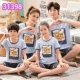 Bộ đồ ngủ trẻ em mùa hè 100% cotton mùa hè ngắn tay gia đình ba mẹ con bà mẹ phụ nữ bộ đồ mỏng phục vụ tại nhà - Trang phục dành cho cha mẹ và con