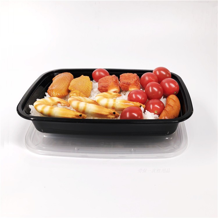 Huisheng brand F1000ml rectangular disposable lunch box Fish box Fast food box Delivery lunch box 150 sets