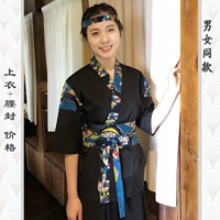 EJ31 Blue Fean [Top+талия цена печати]