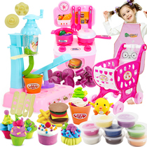 Girls toy girl princess gifts for children 10-12 years old female pupils ice cream color mud 6-7-8-9