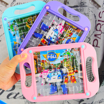 Balancing ball Palm bead maze gift puzzle training kindergarten birthday sharing small toy