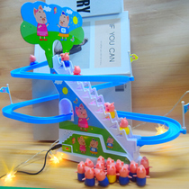 Piggy Peggy Climbing Stair Toys Electric Slide Train Toys Peppa Railcar Childrens Douyin Toys