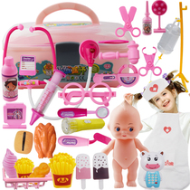 Childrens hospital toy doctor toy set Girl Girl 3-5-6 year old baby boy House gift