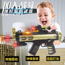 Childrens toy gun baby simulation grab electric sniper gun sound and light m4 submachine gun 3 years old child pistol boy ak