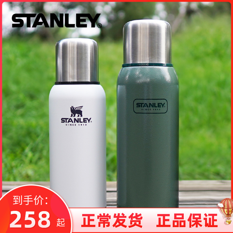 US Stanley Outdoor Insulated Cup Large Capacity Double Layer Stainless Steel Vacuum Camping Insulated Kettle 1 4L