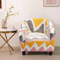 Minimalist Nordic single sofa chair cover small family room Living Room Elastic Single Full Bag Universal Sloth Sofa Cover Hood