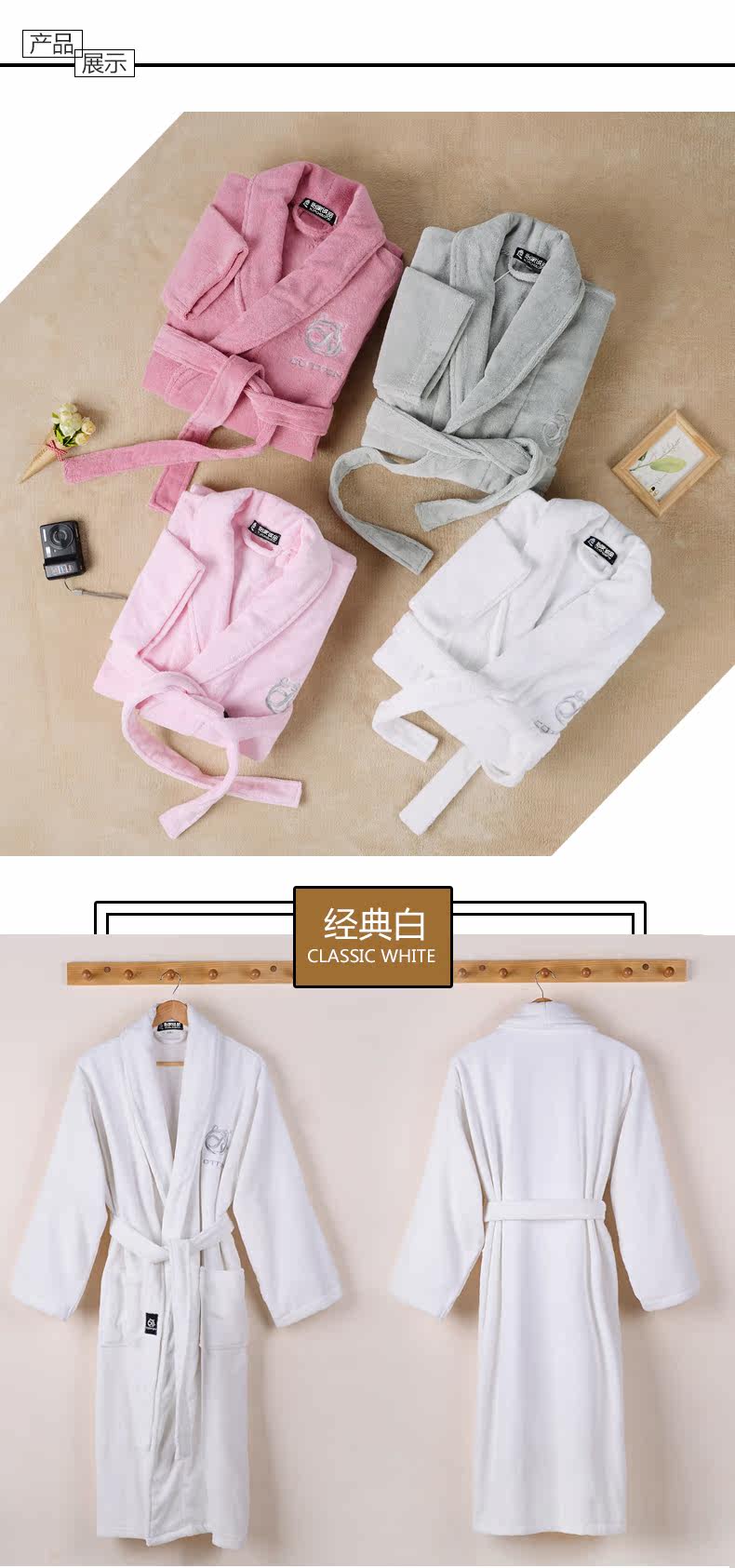 Peignoir Moyen-âge - Ref 592608 Image 9