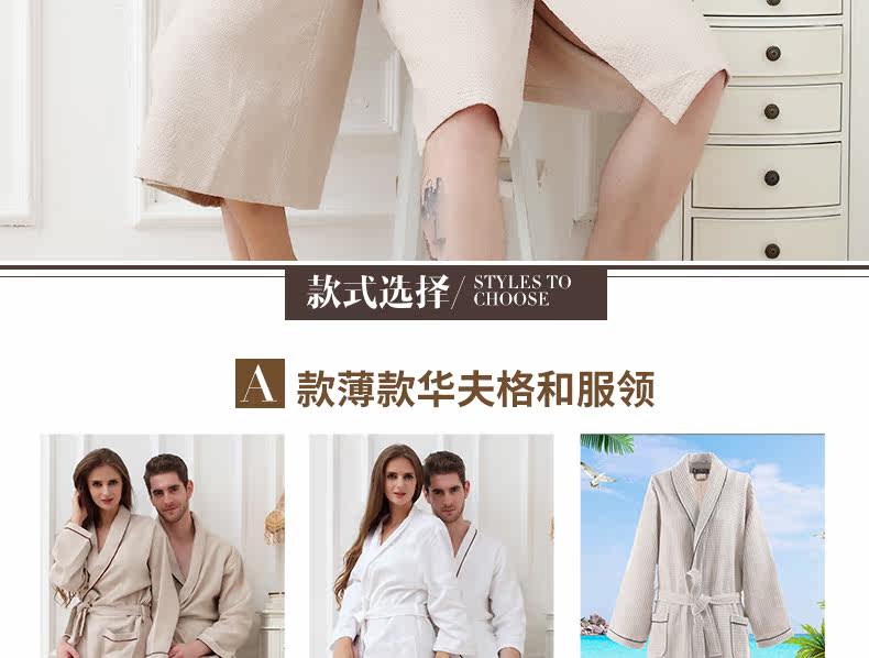 Peignoir - Ref 593021 Image 8