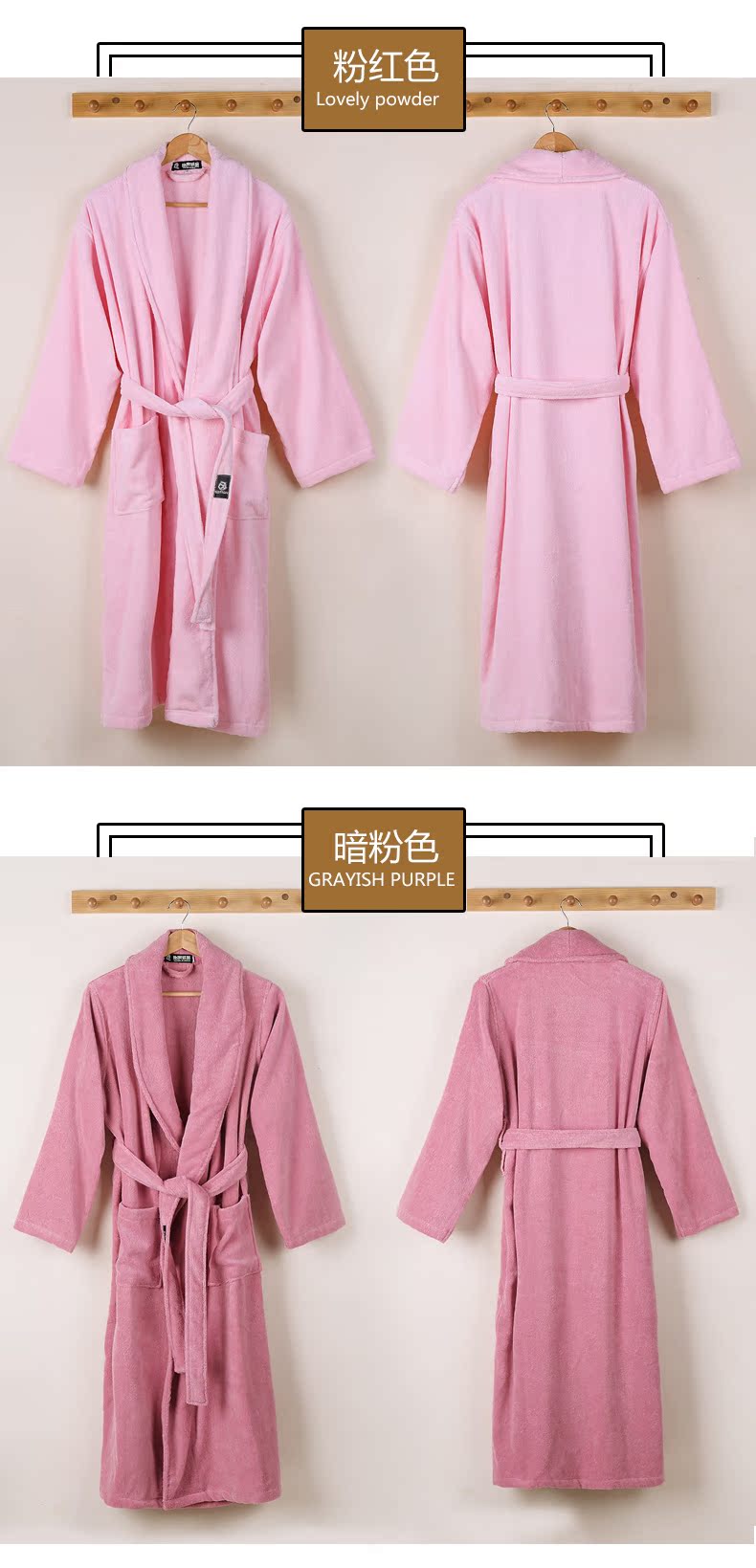 Peignoir Moyen-âge - Ref 592608 Image 10