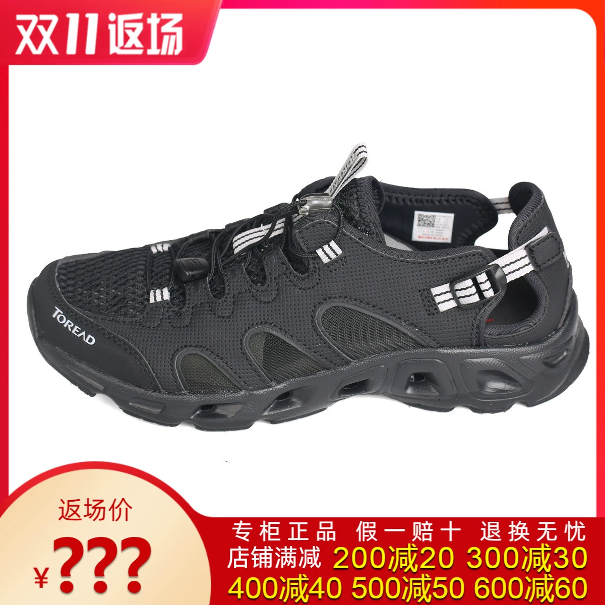 Giày lội ngược dòng sông Pathfinder mùa xuân và mùa hè ngoài trời dành cho phụ nữ chống trượt, bền, thoải mái và thời trang giày thể thao thấm nước và thoáng khí - Khởi động ngoài trời