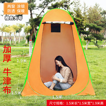 Outdoor shower room Adult simple bath shower shed Warm artifact portable mobile toilet Rural bath tent