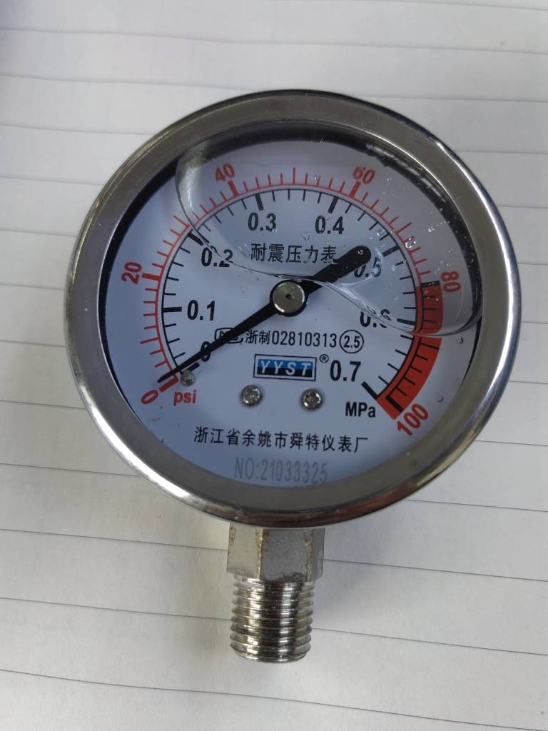 浙江余杭舜特耐震压力表0-0.7MPa 0-100PSi Y60径向压力表