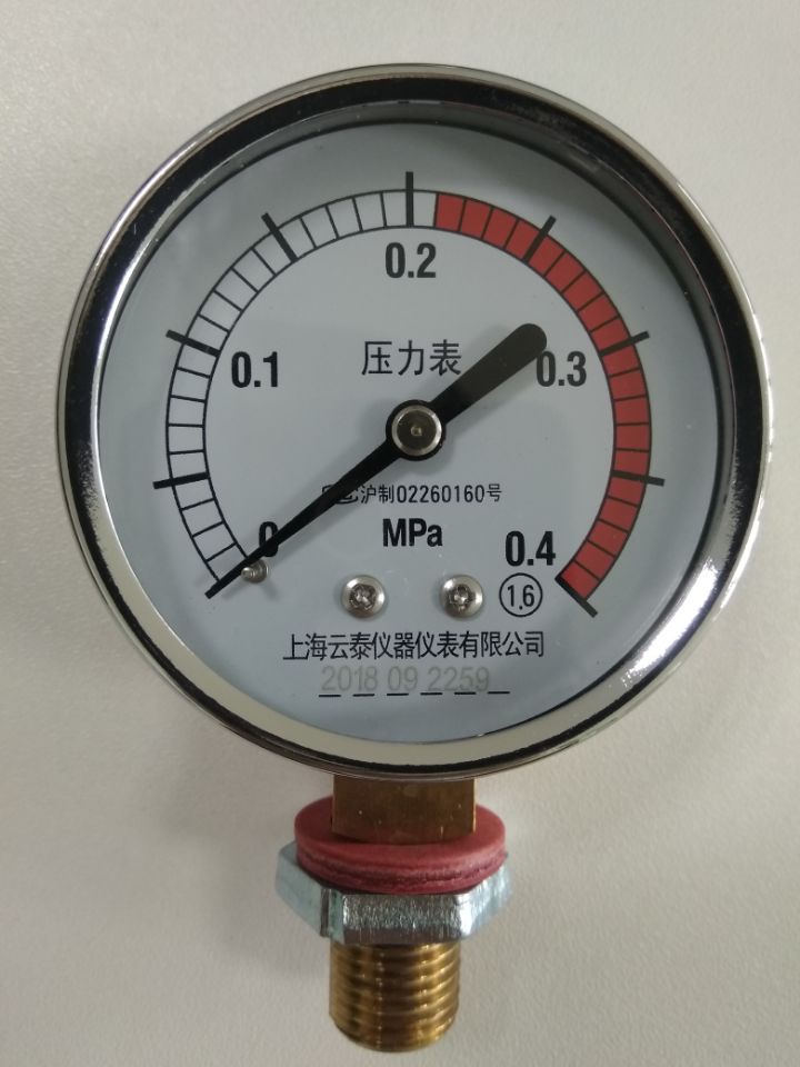 上海云泰医用压力表0-0.4MPa 径向压力蒸汽灭菌器消毒锅配件
