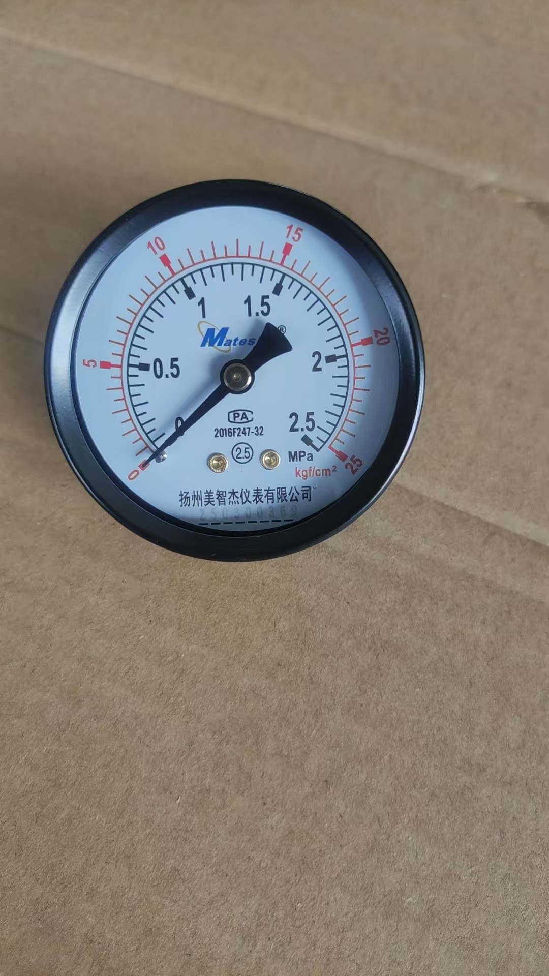 扬州美智杰仪表轴向压力表0-2.5MpaY60接头M14*1.5储气罐压力表