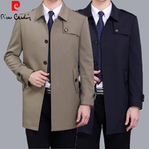 Pilkadan mens windbreaker medium long spring and autumn middle-aged mens dad business casual lapel large size jacket thin