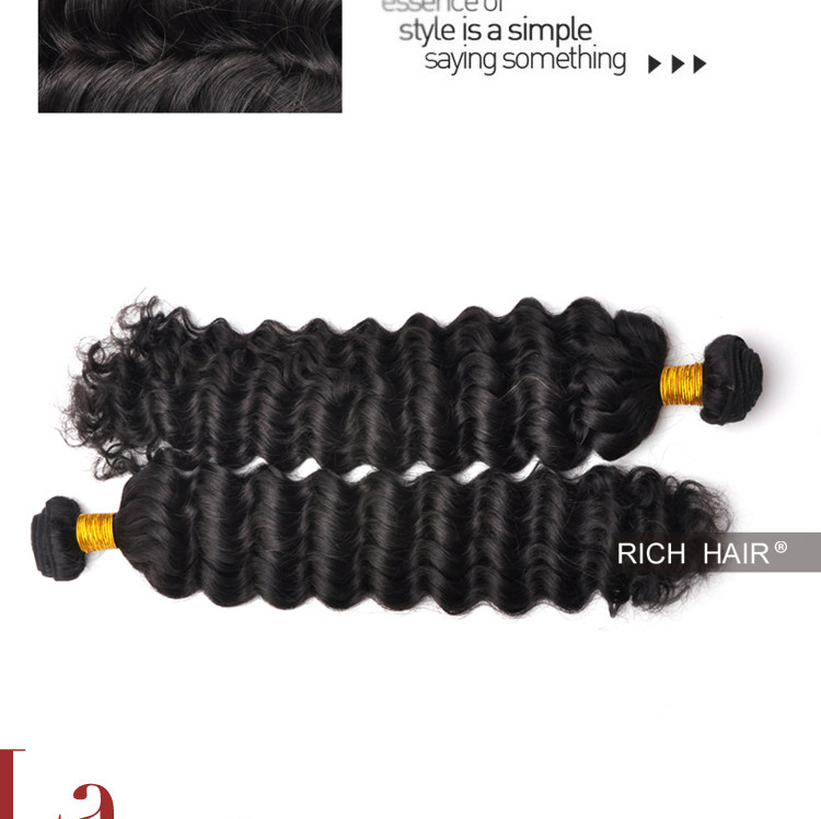 Extension mèches - Ref 220444 Image 13