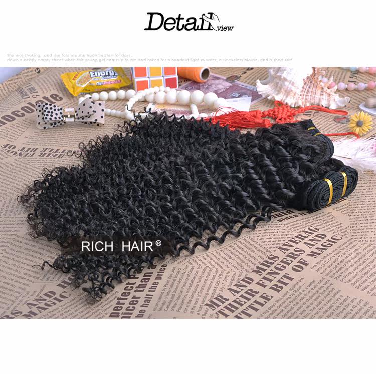 Extension mèches - Ref 217448 Image 7