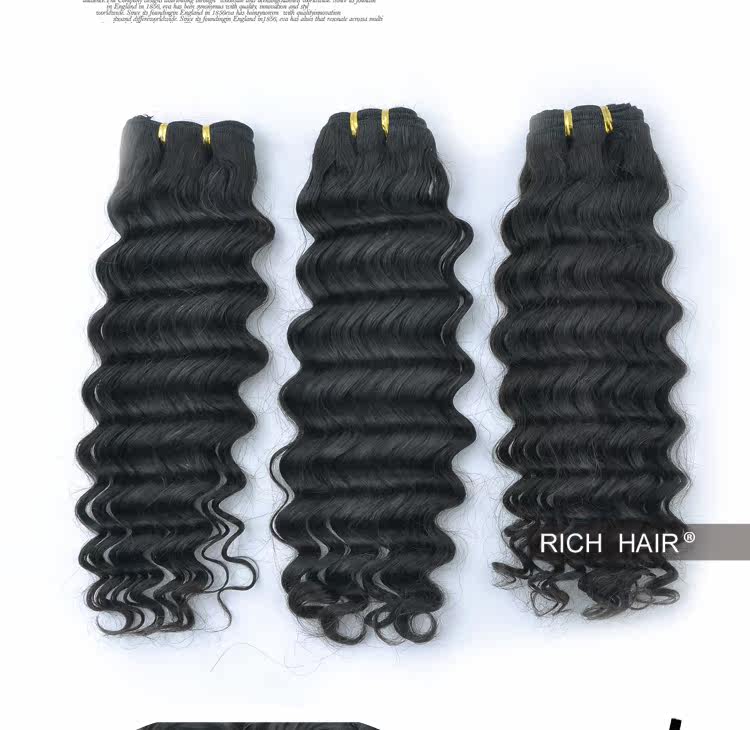 Extension cheveux - Ref 220209 Image 10