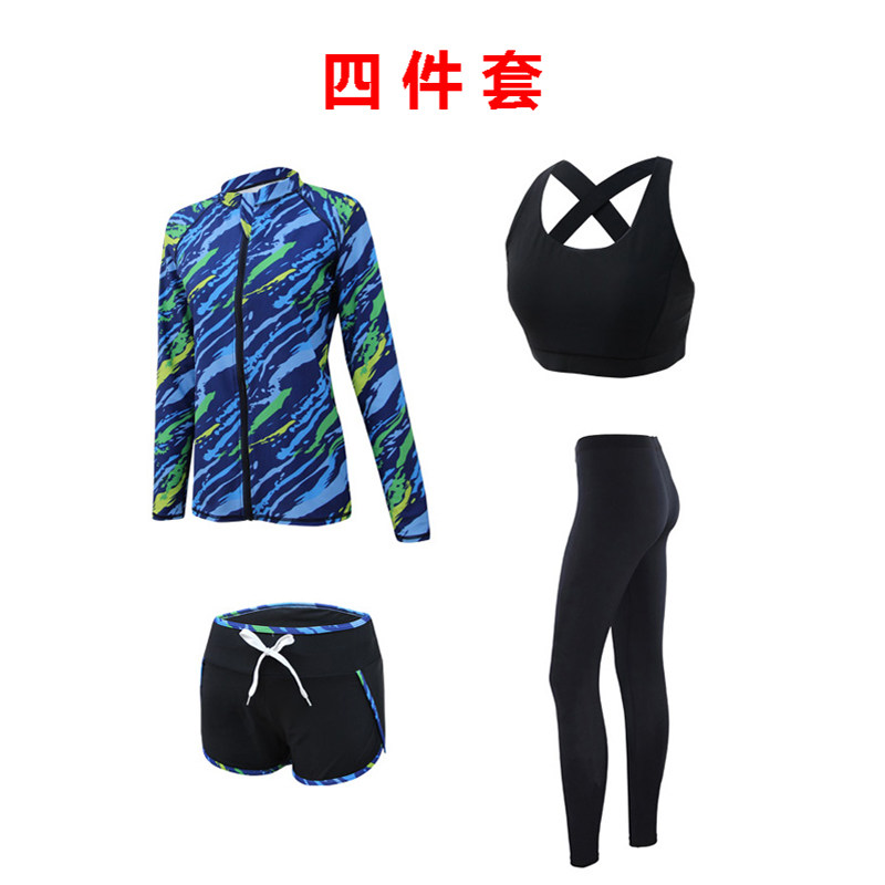 Maillot de bain pour femme - Ref 3029749 Image 5