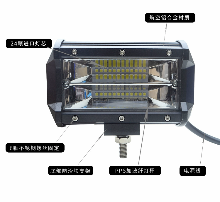 Đèn pha xe máy bên ngoài led siêu sáng ánh sáng sửa đổi đèn chống nước đèn điện pin pin xe đường