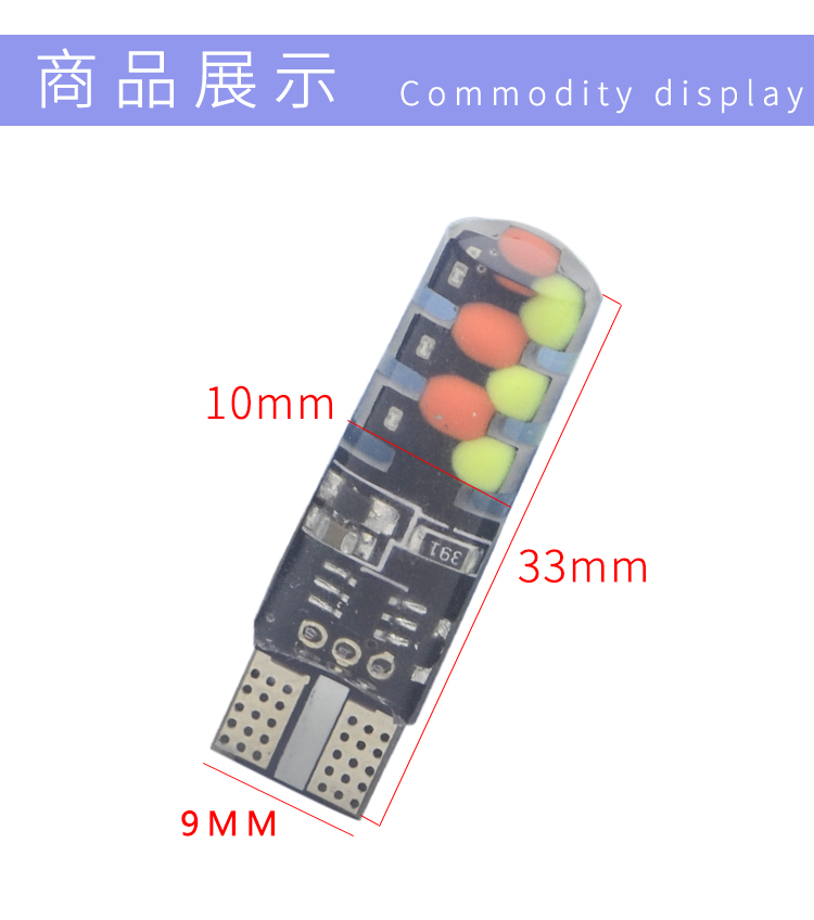 Không dây điều khiển từ xa xe tay ga LED siêu sáng chạy đèn sửa đổi phổ nhấp nháy đầy màu sắc T10 bóng đèn nhỏ cháy rừng đèn ổ khóa xe máy airblade