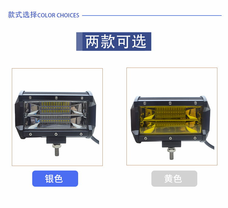 Đèn pha xe máy bên ngoài led siêu sáng ánh sáng sửa đổi đèn chống nước đèn điện pin pin xe đường đèn led h4 xe máy