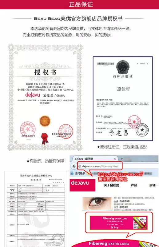 Chì kẻ mày trang điểm tự nhiên Dejavu nhập khẩu Nhật Bản 3 màu có sẵn - Bút chì lông mày / Bột / Stick