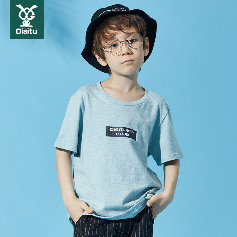 Children's short-sleeved t-shirt Children's short-sleeved children's autumn short-sleeved children's cotton children's summer 2020 top tide Korean version of the ocean