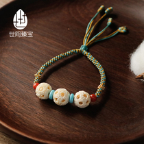 The world treasure mammoth tooth carving ghost work ball with south red agate turquoise hand-woven rope bracelet for men and women