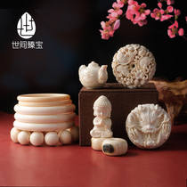 The world treasure Mammoth tooth pendant beads tooth carving hand string bracelet Dragon tooth Natural ice material Buddha beads live special shot