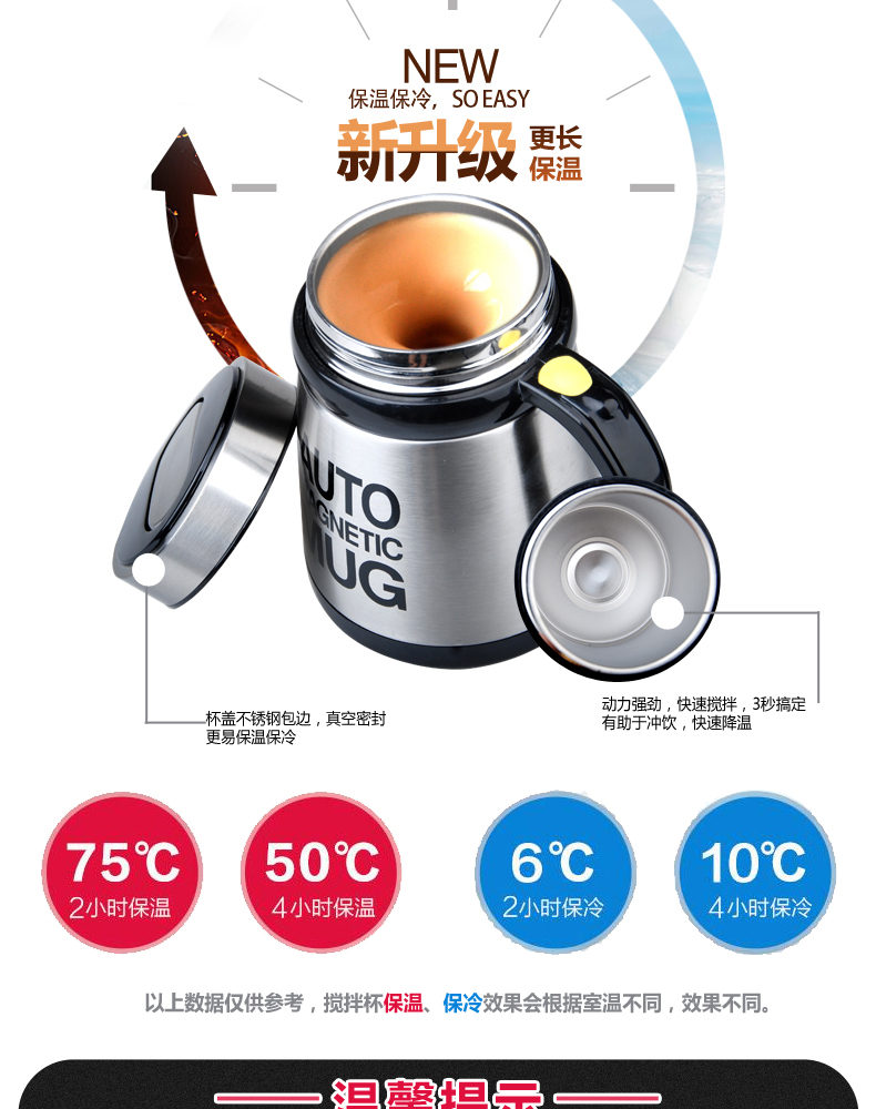Sản phẩm mới nâng cấp từ hóa tách tự động cốc pha cà phê cốc điện protein bột lười hạt lắc - Cà phê dụng cụ pha cafe