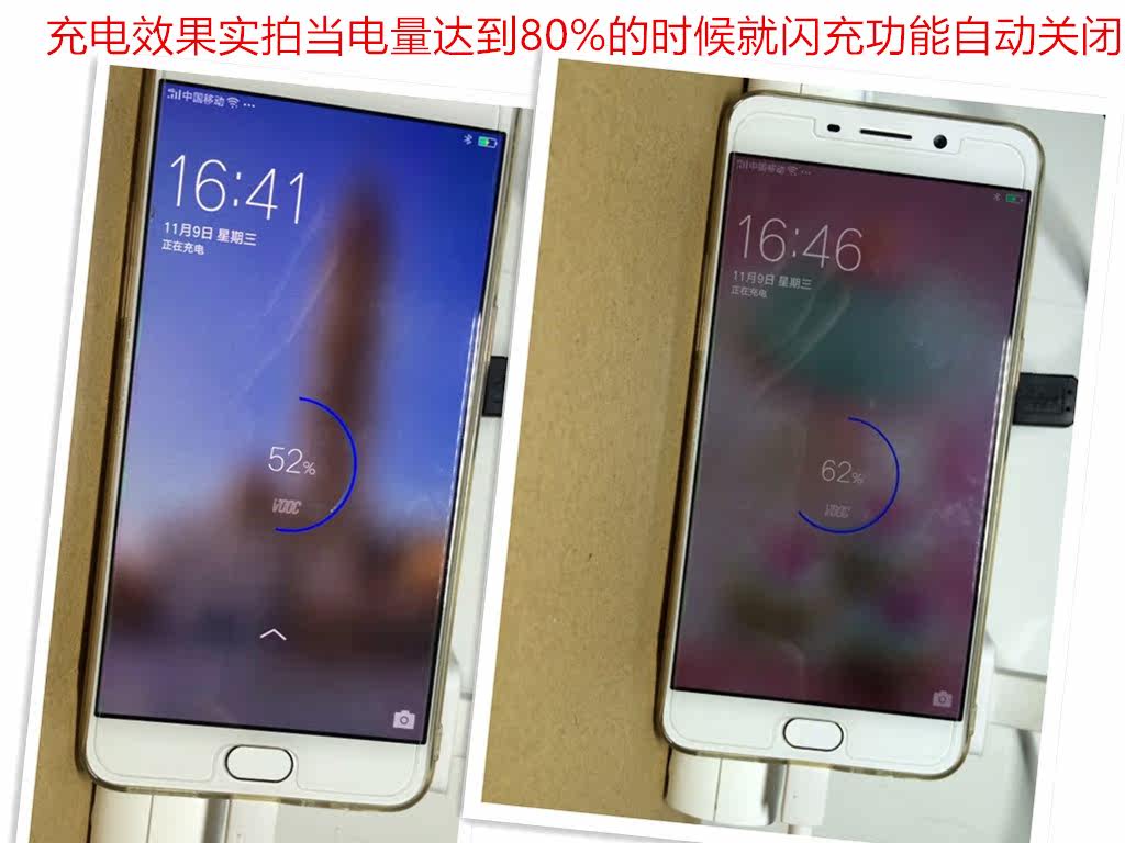 chargeur OPPO pour téléphones OPPO - Ref 1292885 Image 17