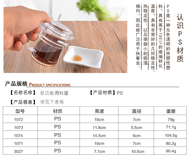 Kháng nhựa cho nhà hàng đũa xô xô giá nhà hàng thương mại sáng tạo cống đũa lồng lồng lồng đa năng lưu trữ bộ đồ ăn bát ăn cơm đẹp