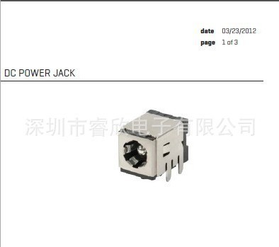 PJ-082BH universal PJ018-6P notebook computer power supply DC interface socket interface connector 50 starting shots