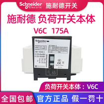 Original Schneider load switch isolation switch three-pole load switch body V6C 175A