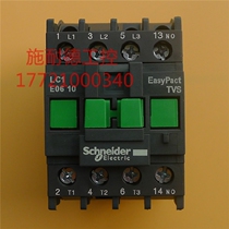 Original Schneider AC contactor LC1E0610M5N LC1-E0610M5N AC220V