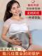 Maternity Underwear, Radiation Protection Clothing, Genuine Pregnancy Clothes, Belly Band, Office Workers' Computer Protection, Invisible Inner Shorts