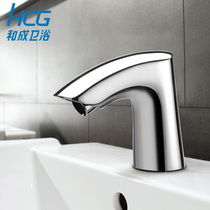 HCG and into bathroom AF4092BH B infrared inductive automatic tap and into guarantee
