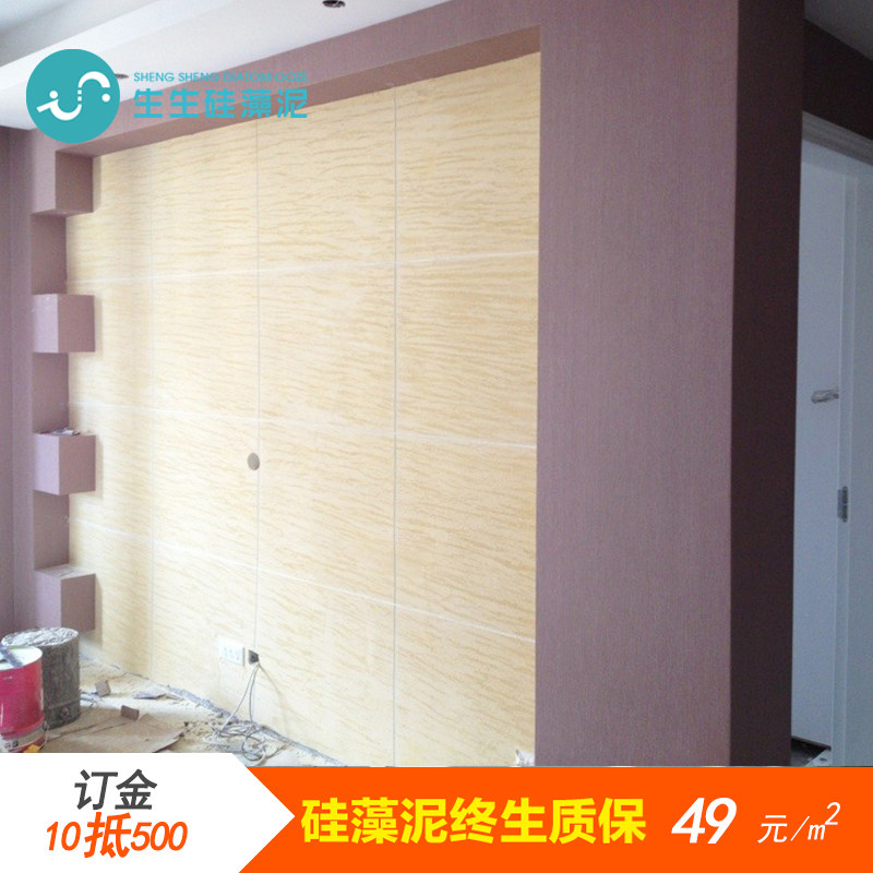 �����������������ʩ�������齺���ʯר��