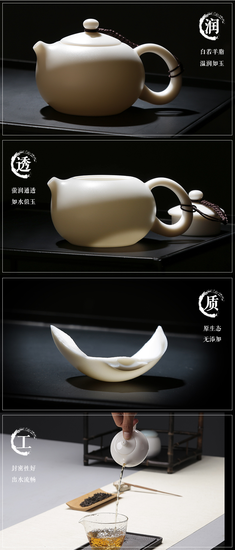 White porcelain kung fu tea set suit portable is suing travel dehua porcelain jade teapot teacup of a complete set of household contracted ceramics