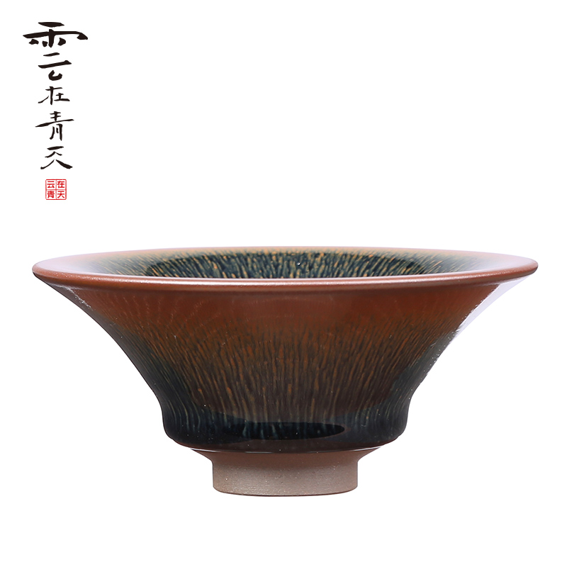 Build partridge spot lamp cup manually temmoku bowl ceramic masters cup large kung fu tea tea sets, small sample tea cup