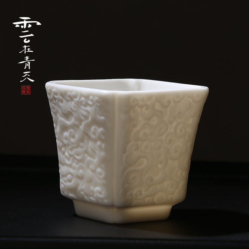 White porcelain cup single CPU ceramic kung fu master cup dehua White jade porcelain tea sets tea cup, bowl with small sample tea cup