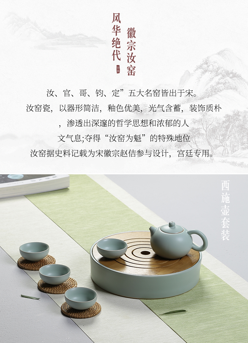 Your up portable crack cup travel kung fu tea set suit small is suing tea teapot teacup of a complete set of ceramics
