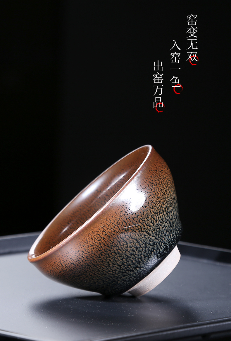 Build partridge spot lamp cup manually temmoku bowl ceramic masters cup large kung fu tea tea sets, small sample tea cup