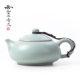 Ru Kiln Rich Pot
