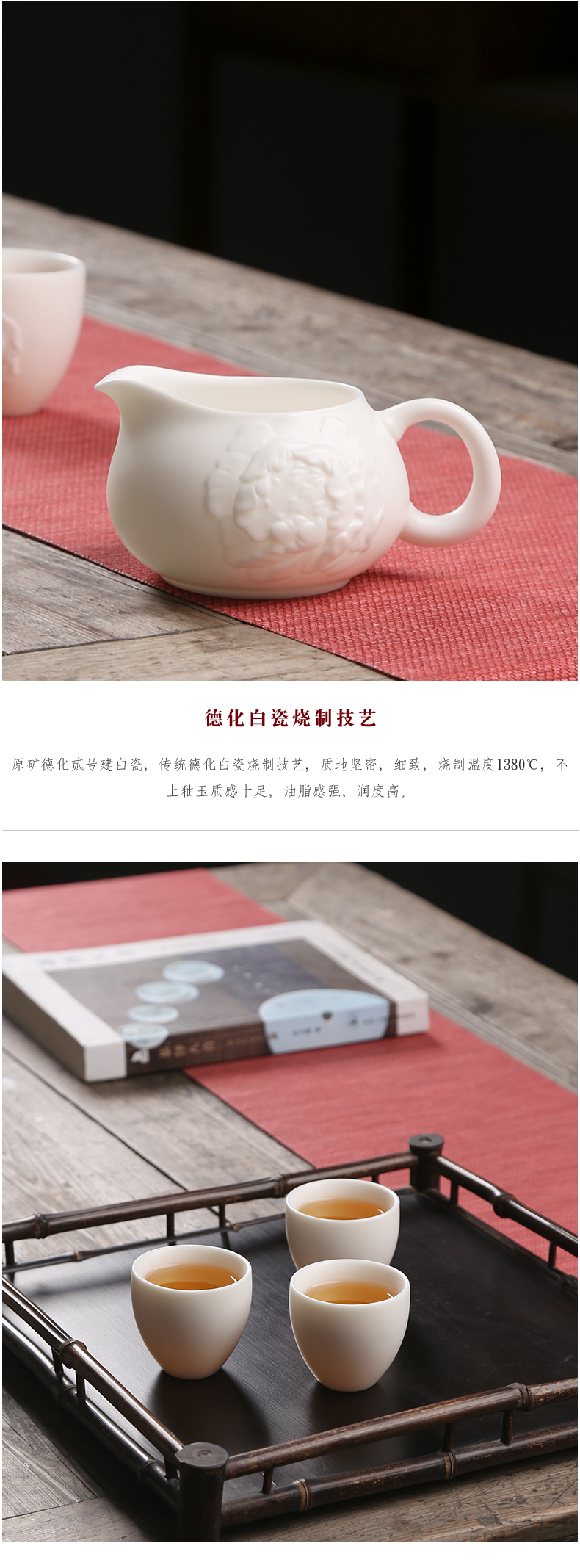 White porcelain tea set dehua porcelain household tea jade Chinese style restoring ancient ways is contracted ceramic kung fu tea pot of a complete set of tea cups